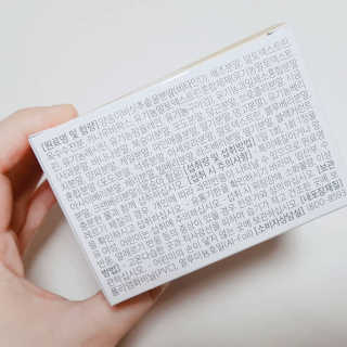 라미마미님이 올린 리뷰 사진 3