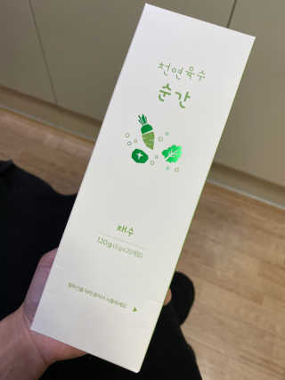 말랑이님이 올린 리뷰 사진 1
