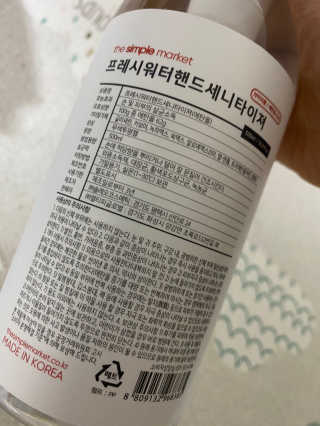 케세라세라님이 올린 리뷰 사진 3