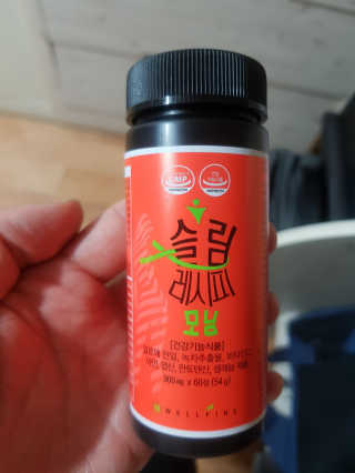 전형준님이 올린 리뷰 사진 2