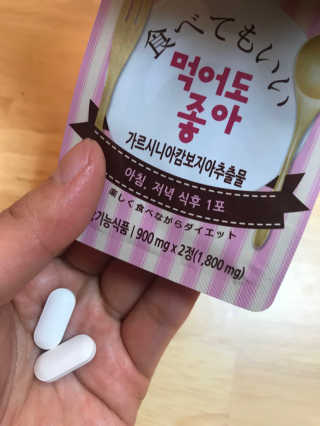 pure님이 올린 리뷰 사진 3