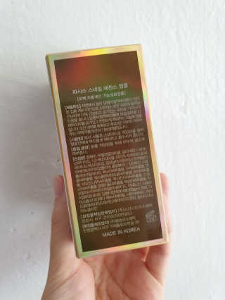 Gold Sunshine님이 올린 리뷰 사진 4