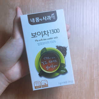 hayiley님이 올린 리뷰 사진 2