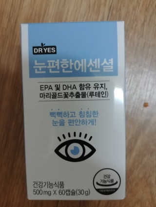 안댈님이 올린 리뷰 사진 1