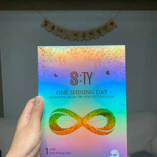 8TY 코스메틱 에잇티 8TY 2 STEP 솔루션 마스크 — 5점을 준 리뷰어가 2019년 6월 올린 사용 사진