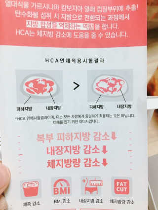 군만두공짜님이 올린 리뷰 사진 2