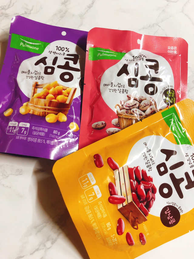 칼로리 부담 없는 건강 간식, 심콩 리뷰 사진
