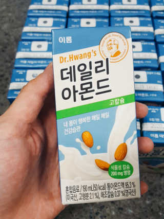 써니님이 올린 리뷰 사진 2