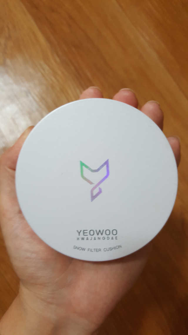 스노우필터쿠션 리뷰 사진