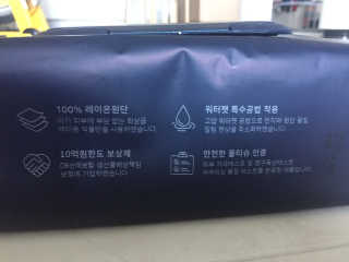 쪼이님이 올린 리뷰 사진 2