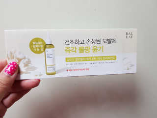 달리프 클로렐라 베러 루트 워터트리트먼트 200ml — 5점을 준 리뷰어가 2019년 4월 올린 사용 사진