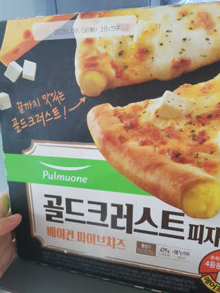 리미뷰님이 올린 리뷰 사진 2