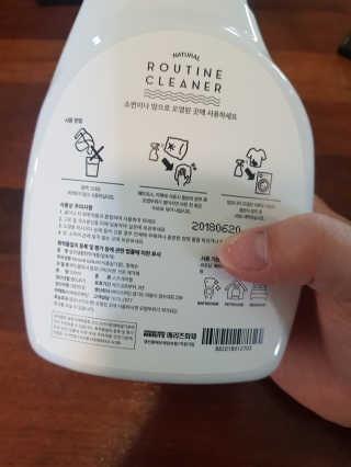 꾸꾸엄마님이 올린 리뷰 사진 1
