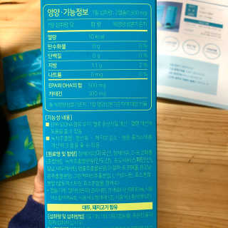 지연님이 올린 리뷰 사진 3