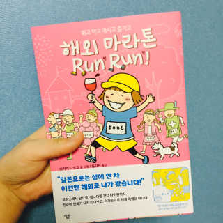 코몽님이 올린 리뷰 사진 1
