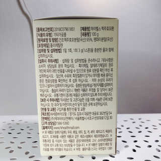 지니님이 올린 리뷰 사진 2