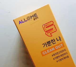 tastegood님이 올린 리뷰 사진 1