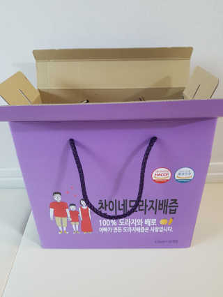 찬이네과수원 찬이네_도라지배즙 1BOX 50개입 — 5점을 준 리뷰어가 2018년 5월 올린 사용 사진