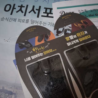 KimJeongwon님이 올린 리뷰 사진 1