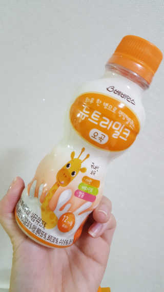 Rose님이 올린 리뷰 사진 2