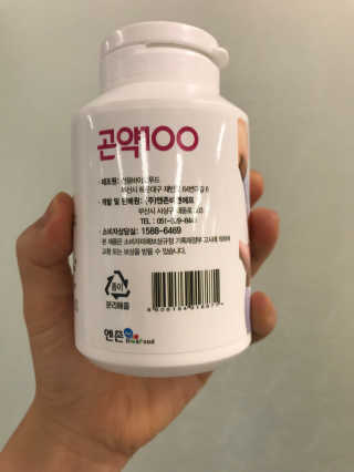 코알랑님이 올린 리뷰 사진 2
