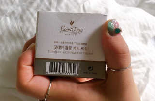 GoodDay Skincare GoodDay 강황 크림 — 5점을 준 리뷰어가 2019년 8월 올린 사용 사진