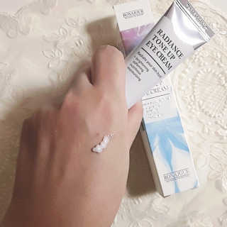 보나쥬르 래디언스 톤업 아이크림 30ml — 4.5점을 준 리뷰어가 2018년 8월 올린 사용 사진