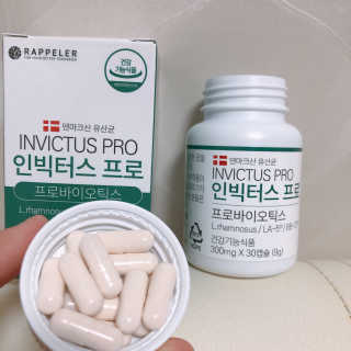 라플레 염창환 박사의 3세대 유산균, 인빅터스 프로 — 5점을 준 리뷰어가 2019년 9월 올린 사용 사진