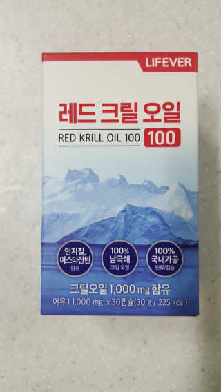 마이띠님이 올린 리뷰 사진 1
