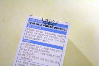 미영's님이 올린 리뷰 사진 4