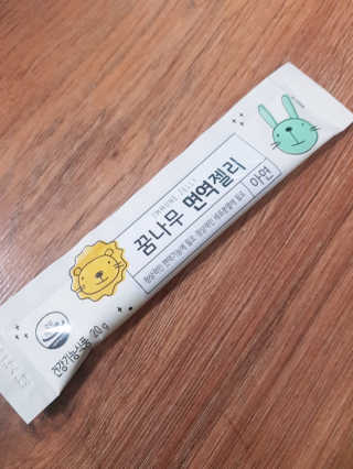 으싯님이 올린 리뷰 사진 2
