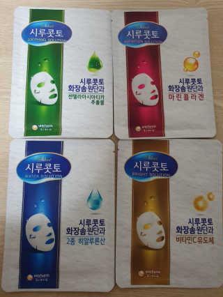 진정한님이 올린 리뷰 사진 1