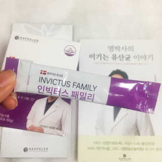 라플레 유해균을 이겨 튼튼한 장으로,  인빅터스 패밀리 — 5점을 준 리뷰어가 2019년 10월 올린 사용 사진
