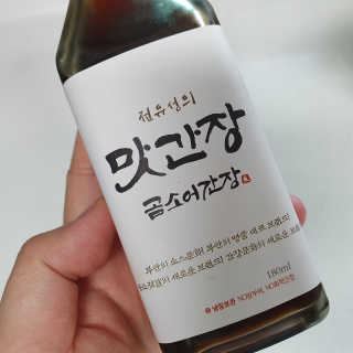 투희맘님이 올린 리뷰 사진 3
