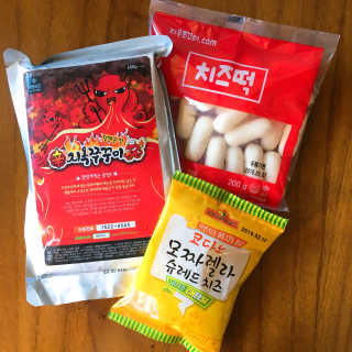 또잘꺼야님이 올린 리뷰 사진 3