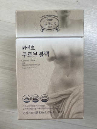 [하우투잇] 뤼에르 쿠르브 블랙 10ml x 30포 총 300ml — 4.5점을 준 리뷰어가 2020년 3월 올린 사용 사진