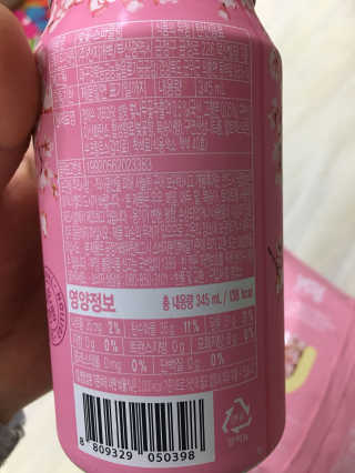 GS25 벚꽃 팝콘 + 벚꽃스파클링 + 벚꽃 청포도 에이드 — 5점을 준 리뷰어가 2018년 3월 올린 사용 사진