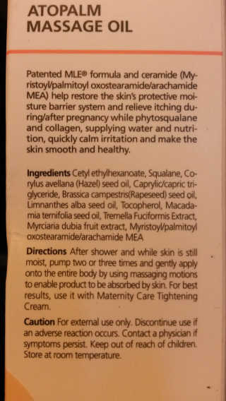아토팜 Atopalm Maternity Care 마사지 오일 — 5점을 준 리뷰어가 2019년 5월 올린 사용 사진