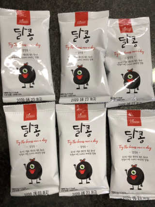[정선드림] 착한 먹거리 달콩 검정콩 1set — 5점을 준 리뷰어가 2019년 6월 올린 사용 사진