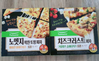 롱롱님이 올린 리뷰 사진 2