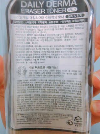 D님이 올린 리뷰 사진 2