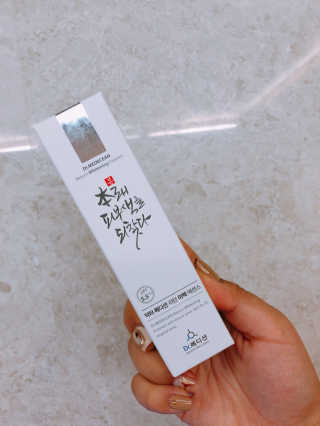 Dr.메디션 본래의 피부로 되돌려주는 리턴미백에센스 — 4.83점을 준 리뷰어가 2018년 9월 올린 사용 사진