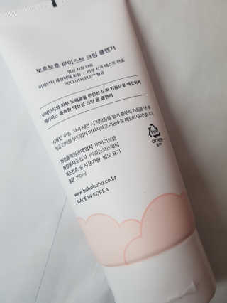kykyyam님이 올린 리뷰 사진 3