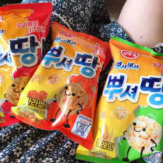 lunasuna님이 올린 리뷰 사진 1