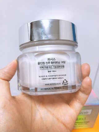 파시스 올인원 진주 화이트닝 크림 100ml — 3.5점을 준 리뷰어가 2019년 5월 올린 사용 사진