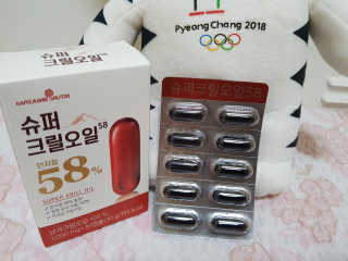 메이준뉴트리 슈퍼 크릴 오일58 1000mg x 30캡슐 — 5점을 준 리뷰어가 2020년 2월 올린 사용 사진