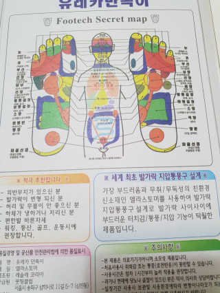 k. . .nanju님이 올린 리뷰 사진 3
