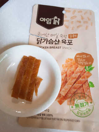 음냥님이 올린 리뷰 사진 1