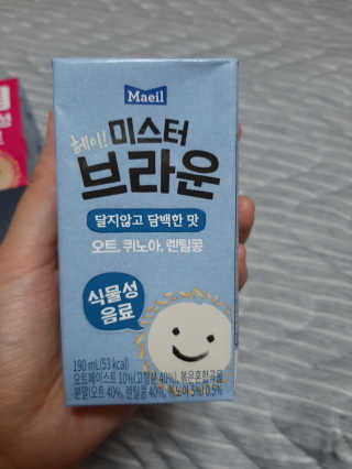 헤이미스터브라운 [매일유업] 헤이 미스터브라운 12개입 — 4점을 준 리뷰어가 2019년 8월 올린 사용 사진