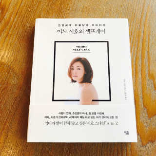 다해님이 올린 리뷰 사진 2